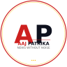 आज पत्रिका