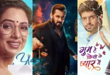 TRP Race Week 4:’अनुपमा’ फिर से शीर्ष स्थान पर, ‘बिग बॉस 18’ टॉप 10 में प्रवेश "TRP Race Week 4: Anupamaa Reclaims Top Spot, Bigg Boss 18 Joins Top 10"