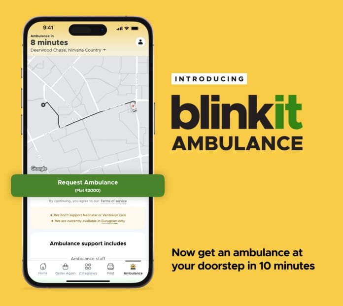 blinkit Ambulance