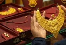 1950 से 2025 तक सोने का भाव: इतिहास, वर्तमान रुझान और भविष्य की भविष्यवाणी Gold Rate Today in India: