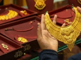 Gold Rate Today in India: