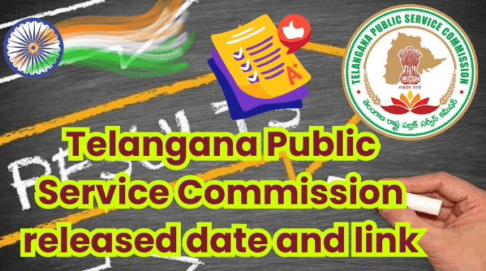 TGPSC Group 1 Results 2025: TGPSC Group 1 Results 2025: