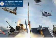 DRDO GTRE Recruitment 2025: डीआरडीओ में अप्रेंटिसशिप का शानदार मौका, 150 पदों पर निकली भर्ती, 8 मई है अंतिम तिथि DRDO