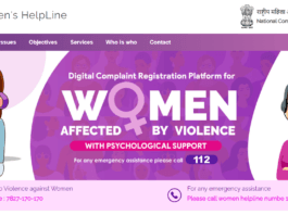 https://www.ncw.gov.in