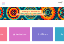 Top Government Scholarships in India – भारत में छात्रों के लिए शीर्ष सरकारी छात्रवृत्तियाँ scholarships