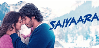 Saiyaara Box Office Collection: फैंस के सिर चढ़ा ‘सैयारा’ का जादू, 200 करोड़ क्लब में शामिल हुई फिल्म! SaiyaaraMovie