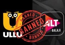 OTT APP बैन: ULLU, ALTT, Adda TV समेत 25 ऐप्स पर केंद्र सरकार की कार्रवाई OTT ऐप्स पर प्रतिबंध
