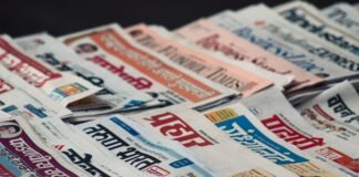 Ashish Kacholia Portfolio: आशीष कचोलिया ने इस शेयर में बे… Ashish