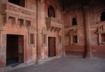 Fatehpur News: गुणवत्तापूर्ण शिक्षा के लिए नामांकन और उपस… Fatehpur