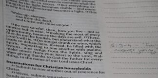 'रेपिस्ट बाबा' के चक्कर में फंसी महिला आयोग की … 'रेपिस्ट