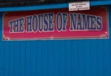 MP में व्यापारी के घर फायरिंग, लॉरेंस बिश्नोई गैंग के नाम… में