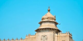 CSU Vacancy 2026: केंद्रीय संस्कृत विवि में निकली गैर-शिक… CSU