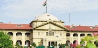 कोडीनयुक्त कफ सीरप मामले में सुनवाई, हाई कोर्ट ने आरोपियों की जमानत अर्जी पर आदेश सुरक्षित रखा