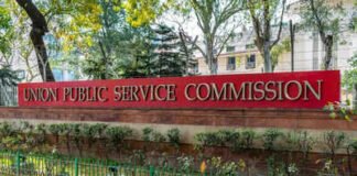 UPSC Recruitment 2026: Applications open for Central government posts, apply online by September 11