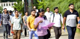 Bihar NEET round 1 seat allotment result 2026 out at bceceboard.bihar.gov.in: Check UGMAC MBBS, BDS, BVSc allotment