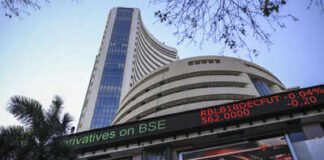 On F&O expiry day, sensex sees wild swings during Closing Auction Session