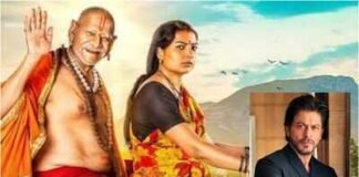 Shah Rukh Khan waived Rs.42 lakh bill for ‘Deool Band 2’; makers donate profits to farmers’ children | Hindi Movie News