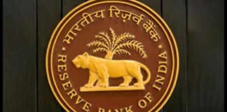 RBI push: Forex reserves at all-time high of $729.3bn