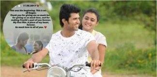 9 years of ‘Arjun Reddy’: Shalini Pandey remembers her first movie; says, ‘This was the beginning. This is where it all began’ | Telugu Movie News
