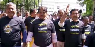 वाल्मीकि घोटाले को लेकर बेंगलुरु में भाजपा नेताओं का विरोध प्रदर्शन, हिरासत में लिए गए
