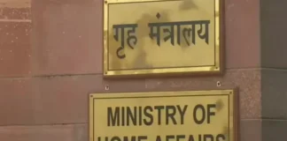 अब आधिकारिक तौर पर केरल हो गया केरलम, केंद्र सरकार ने जारी की अधिसूचना