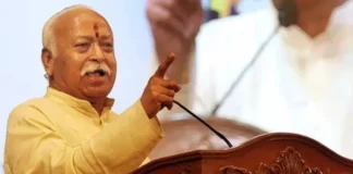 RSS प्रमुख के न्यूयॉर्क कार्यक्रम से पहले अलर्ट, दो हिंदू समूहों ने जारी की सुरक्षा चेतावनी