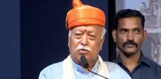 RSS प्रमुख मोहन भागवत के न्यूयॉर्क कार्यक्रम से पहले आयोजक 'AHEAD' का एक्स अकाउंट सस्पेंड