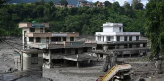 नेपाल बाढ़ में बह गई 9 बैंक शाखाएं, 26 कर्मचारी लापता; कई जिलों में अलर्ट