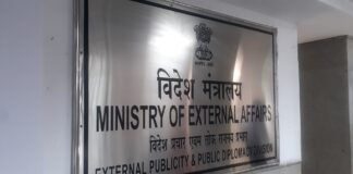 प्रधानमंत्री का मध्य एशिया दौरा: उज़्बेकिस्तान और किर्गिज़ यात्रा शुरू मोदी मध्य एशिया दौरा