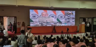हापुड़ के मयंक और मोनिका से PM मोदी ने किया संवाद, खेलो इंडिया कार्यक्रम में खिलाड़ियों ने रखे सुझाव