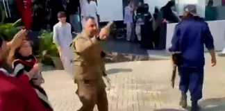 इस्लामाबाद की सरहद यूनिवर्सिटी में PAK आर्मी के अधिकारी की गुंडागर्दी, पत्नी की एक कॉल पर छात्रों पर चलाई गोली