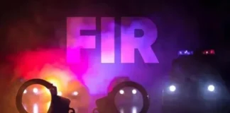 फर्जी नियुक्ति में बिशप मारिस एडगर सहित पांच के खिलाफ FIR, कूटरचित अभिलेख बनाकर किया गया फर्जीवाड़ा