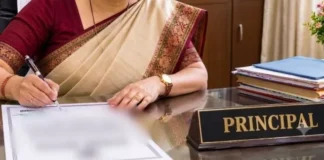 कानपुर के GGICमें वित्तीय गड़बड़ी, बिना काम के बिल लगाने पर प्रिंसिपल होंगी निलंबित, वित्त एवं लेखाधिकारी भी दोषी