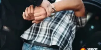 बांदा में बारावफात के जुलूस में पुलिस को मिला बांग्लादेशी युवक, UP Police Alert, 4 अन्य साथी चित्रकूट होटल में