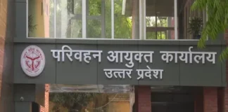 एनसीआर में पुराने वाहनों पर कार्रवाई में लापरवाही, यूपी के 13 एआरटीओ को मिली प्रतिकूल प्रविष्टि