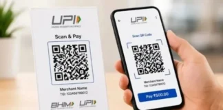 UPI के दस साल… 10 Points में समझे कैसे बना डिजिटल पेमेंट का किंग?
