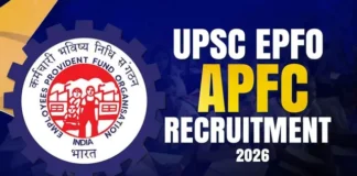 UPSC EPFO APFC Recruitment 2026: ईपीएफओ एपीएफसी के पदों पर रजिस्ट्रेशन आज से स्टार्ट, पात्रता और आयु सहित पूरी डिटेल यहां करें चेक