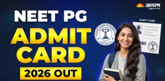 NEET PG Admit Card 2026: नीट पीजी परीक्षा का एडमिट कार्ड natboard.edu.in पर जारी, एक क्लिक से करें तुरंत डाउनलोड