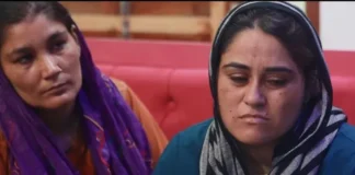 '48 घंटे में हत्यारों का एनकाउंटर नहीं हुआ तो सीएम आवास के बाहर करूंगी सुसाइड', अंकित बालियान की पत्नी की धमकी