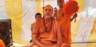 राहुल के मनुस्मृति वाले बयान पर बिफरे स्वामी अविमुक्तेश्वरानंद, बताया सतही समझ