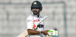 Pakistan receive massive Babar Azam boost ahead of 2nd Test vs England | Cricket News
