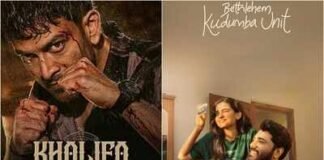 ‘Bethlehem Kudumba Unit’ box office collections day 6 vs ‘Khalifa’: Nivin Pauly’s film holds steady at Rs 7.90 crore; worldwide gross reaches Rs 109.40 crore | Malayalam Movie News