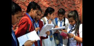 Bihar Board marksheets to replace ‘fail’ with ‘eligible for skills’ to protect students’ morale