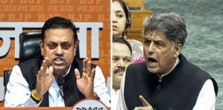 ‘Rahul Gandhi is the Chinese robot’: BJP mocks Congress after MP’s LAC warning | India News