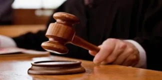 अंबेडकरनगर ठेका विवाद: हाई कोर्ट ने कहा- शिकायतकर्ता को जानकारी न देना, प्राकृतिक न्याय के खिलाफ