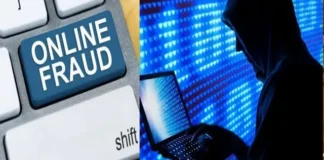 देश का सबसे लंबा डिजिटल अरेस्ट, 97 दिनों तक निगरानी में रखकर 22 लाख ठगे