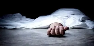 उदयपुर के ईद मिलादुन्नबी जुलूस में पटाखा फोड़ते युवक की मौत, स्टील गन में आलू बम रखकर चला रहा था