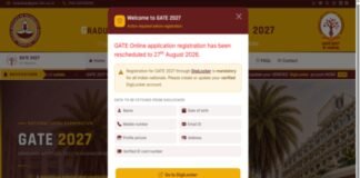 GATE 2027 registration begins tomorrow: Check eligibility, fee, key dates and how to apply