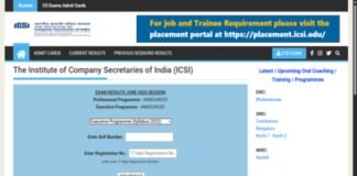 ICSI CS Executive June result 2026 declared; Vidhi Suthar secures rank 1: Direct link to download here
