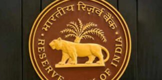 RBI flags price risks, 2nd time in August